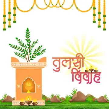 TULSI GOODMORNING