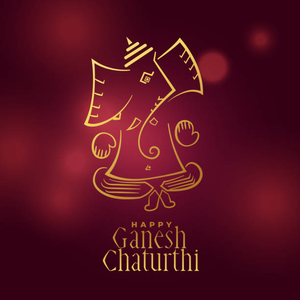 HAPPY GANESH CHATURDI