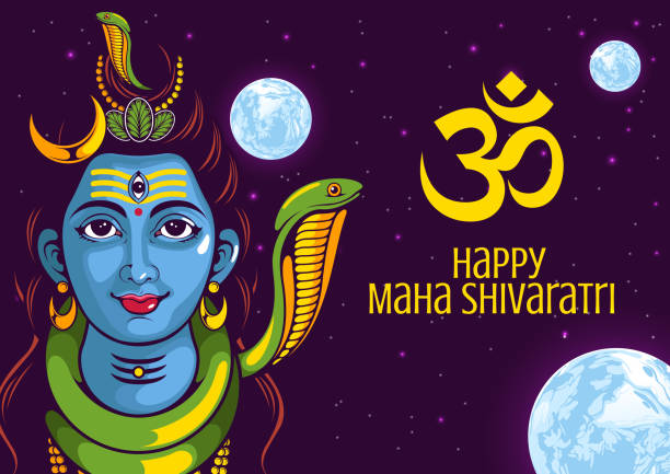 HAPPY MAHA SHIVRATRI